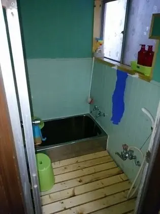 Üç Kişilik Oda