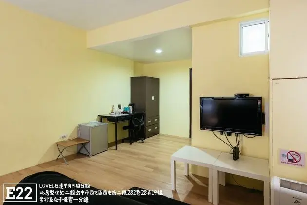 Comfort Dört Kişilik Oda, Balkon