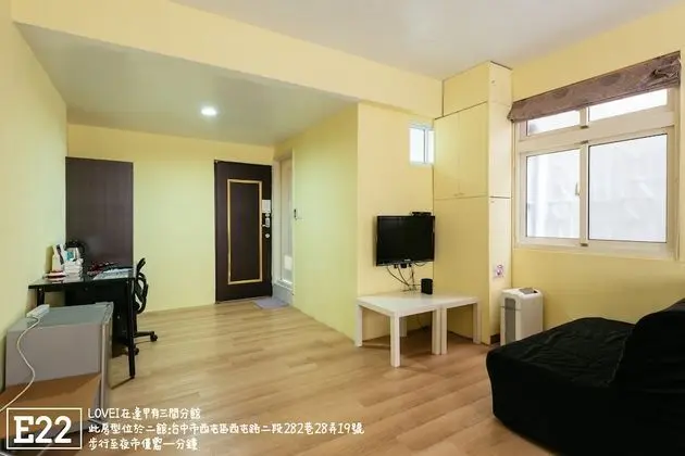 Comfort Dört Kişilik Oda, Balkon