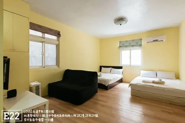 Comfort Dört Kişilik Oda, Balkon