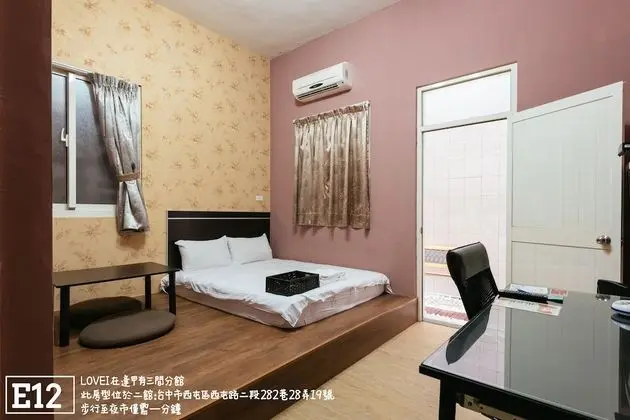 Comfort Tek Büyük Yataklı Oda