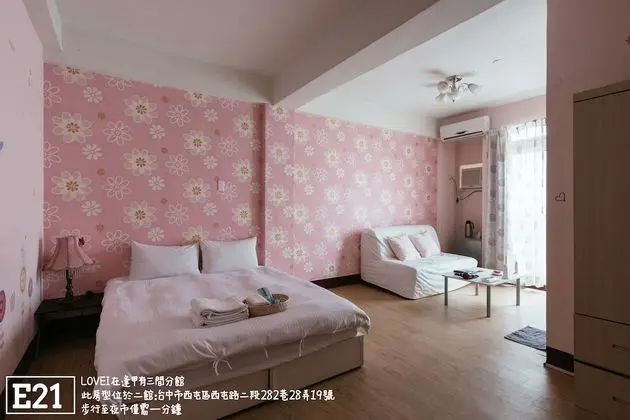 Comfort Tek Büyük Yataklı Oda