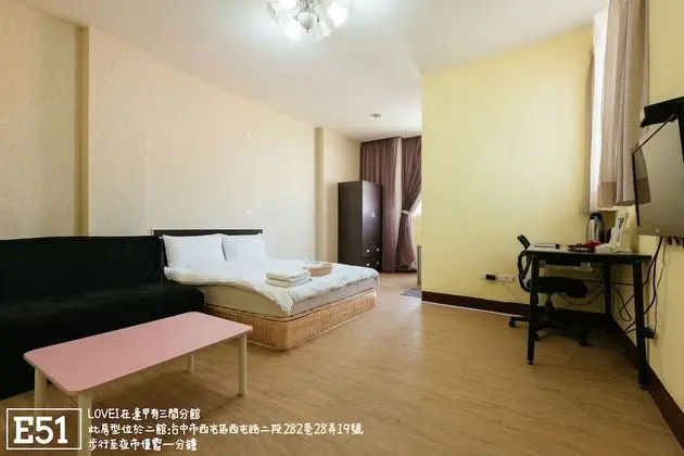 Comfort Tek Büyük Yataklı Oda