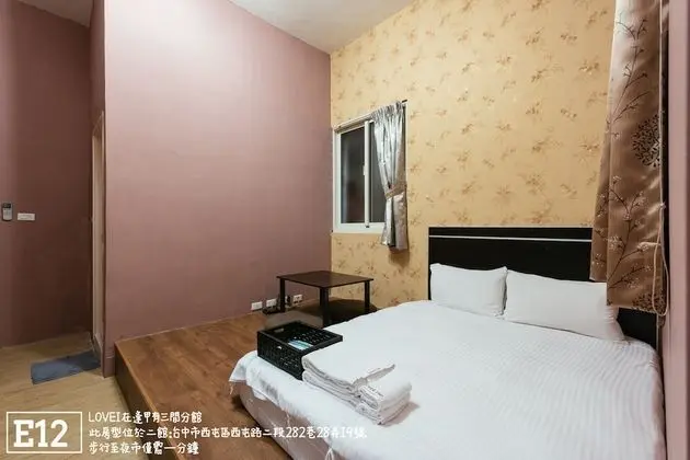 Comfort Tek Büyük Yataklı Oda