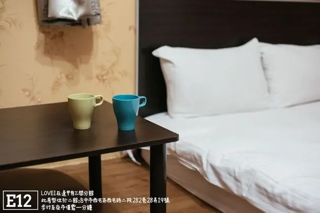 Comfort Tek Büyük Yataklı Oda