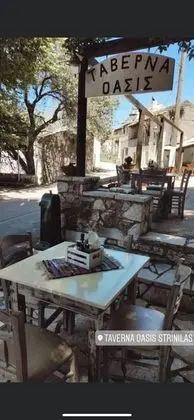 Stüdyo, 1 Büyük (Queen) Boy Yatak ve Çekyat