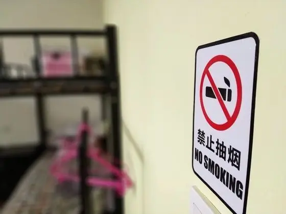 Ortak Ranzalı Oda, Sadece kadınlar için, Sigara İçilmez, Ortak Banyo