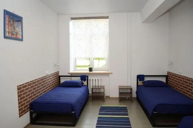 Economy İki Ayrı Yataklı Oda, Ortak Banyo