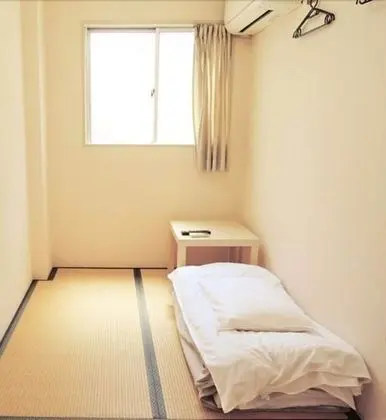 Traditional Tek Kişilik Oda, Sigara İçilmez (Japanese Style)