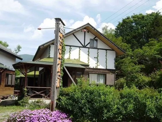 Kır Evi (Large)