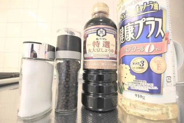 Daire, 2 Yatak Odası (301)