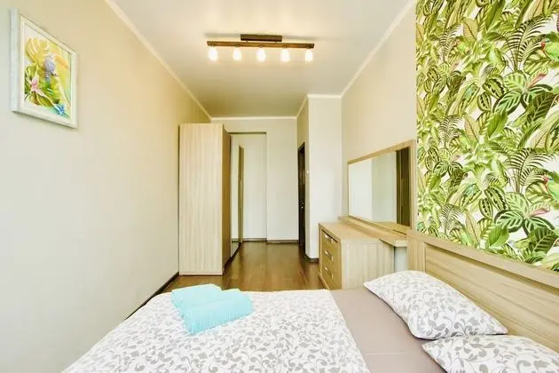 Apart Daire, 2 Yatak Odası