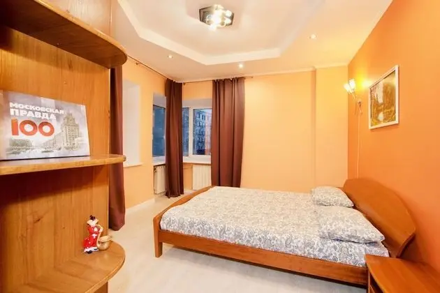 Apart Daire, 2 Yatak Odası