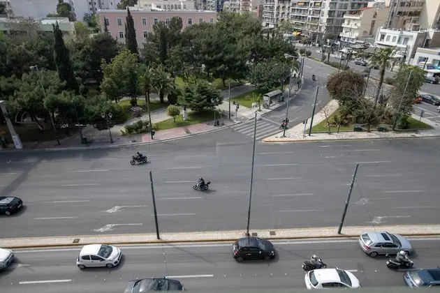 Apart Daire, 4 Yatak Odası