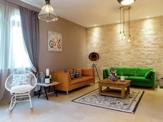 Oturma Alanı