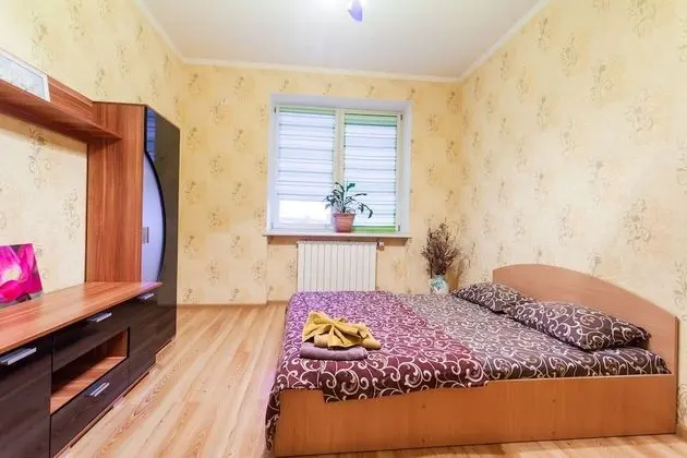Apart Daire, 2 Yatak Odası