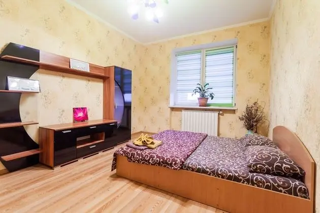 Apart Daire, 2 Yatak Odası