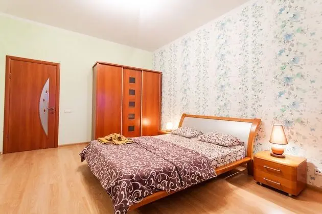 Apart Daire, 2 Yatak Odası