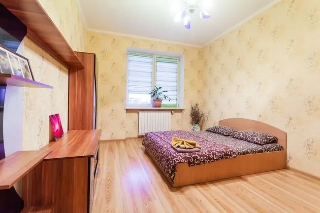 Apart Daire, 2 Yatak Odası