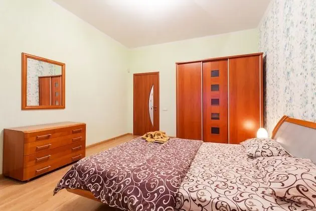 Apart Daire, 2 Yatak Odası