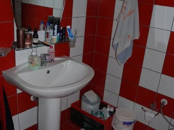 Banyo