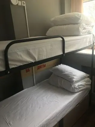 Economy Ortak Ranzalı Oda, Sadece kadınlar için