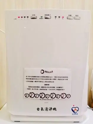 Standard Oda