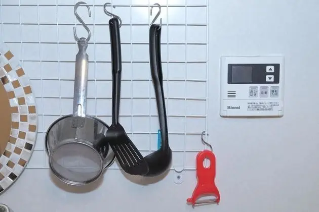 Ev, 4 Yatak Odası