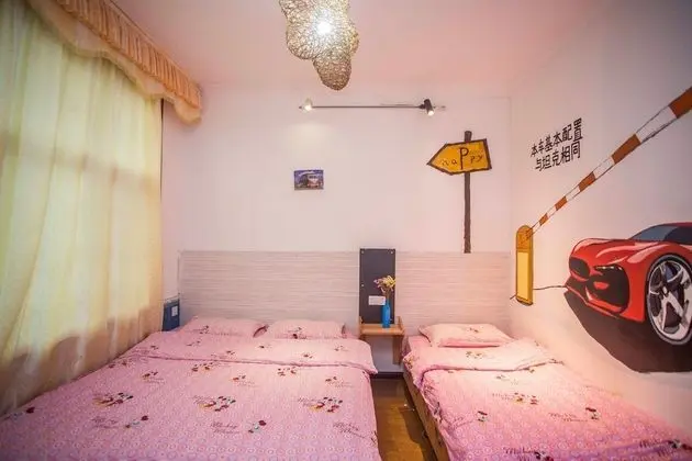 Family Oda, Sigara İçilmez