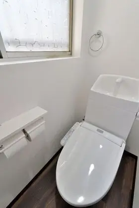 Ev (Private Vacation)