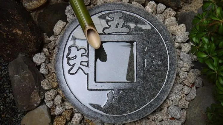 Ev