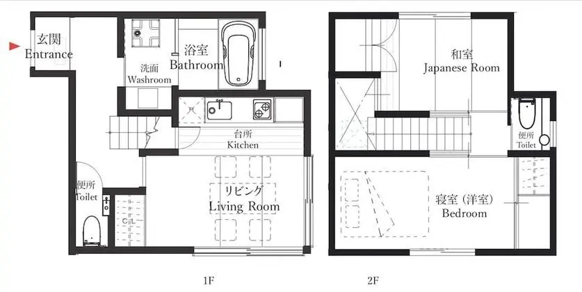 Traditional Sıra Ev (For 4 People)