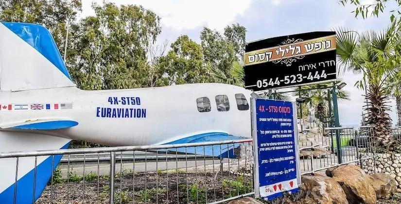 Deluxe Süit, Sıcak Su Havuzu, Bahçe Manzaralı