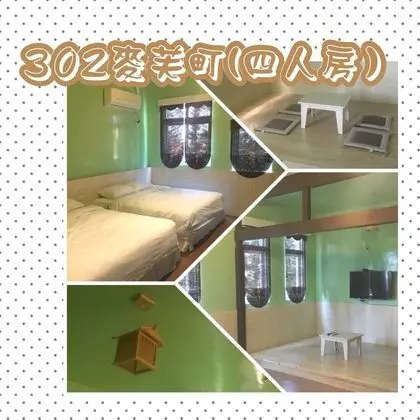 Family Ev, 5 Yatak Odası, Banyolu/Duşlu, Asma Kat
