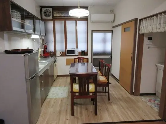 Ev (Private Vacation)