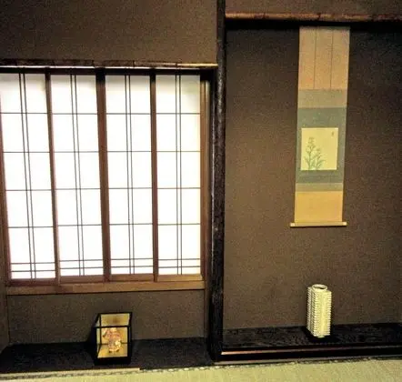 Ev (Private Vacation)