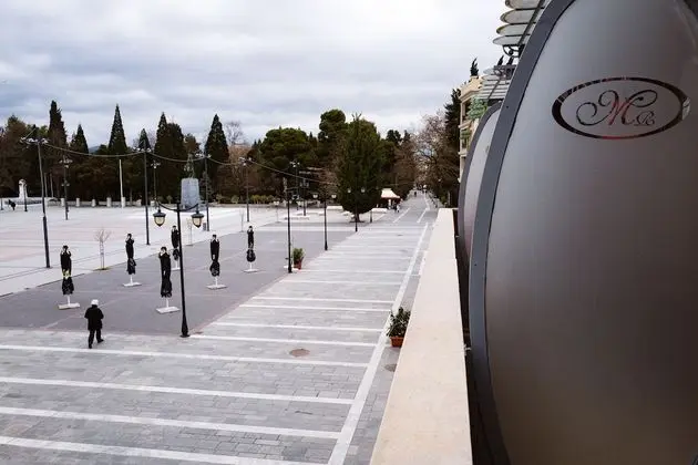 Executive Üç Kişilik Oda, Park Manzaralı