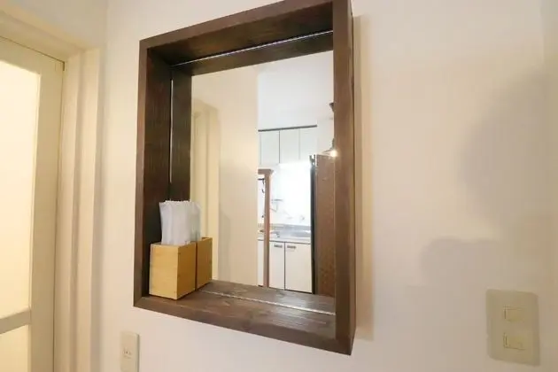 Apart Daire, Sigara İçilmez