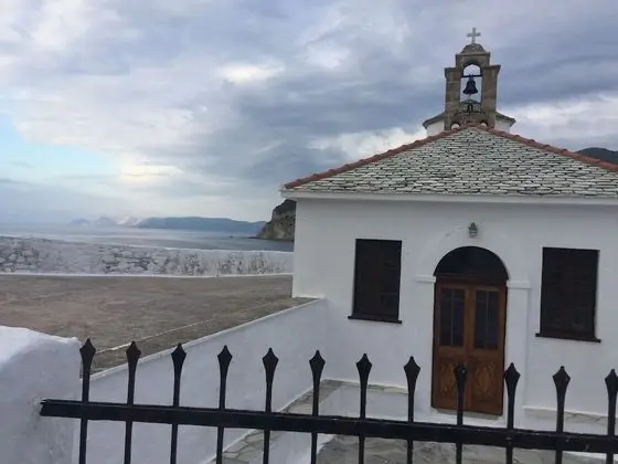 Ev, 2 Yatak Odası, Teras