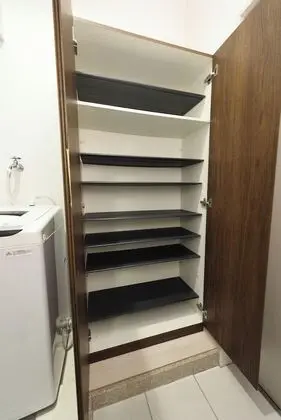 Oturma alanı