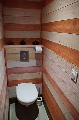 Tek Büyük Yataklı Oda (Le Cocon)