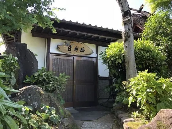 Traditional Oda, Ortak Banyo (Superior Villa)
