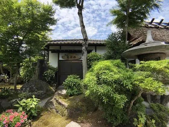 Traditional Oda, Ortak Banyo (Superior Villa)