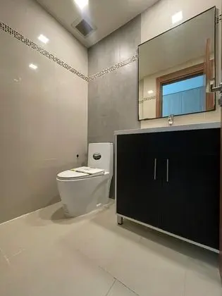 Banyo
