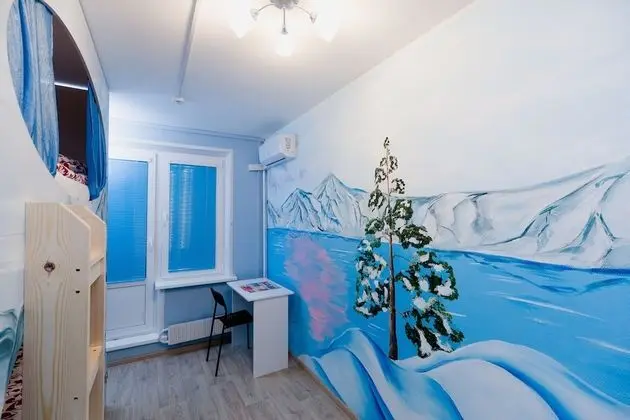 Ortak Ranzalı Oda (Baikal)