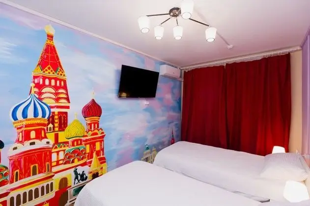 Standard Tek Büyük veya İki Ayrı Yataklı Oda, Balkon (Kremlin)