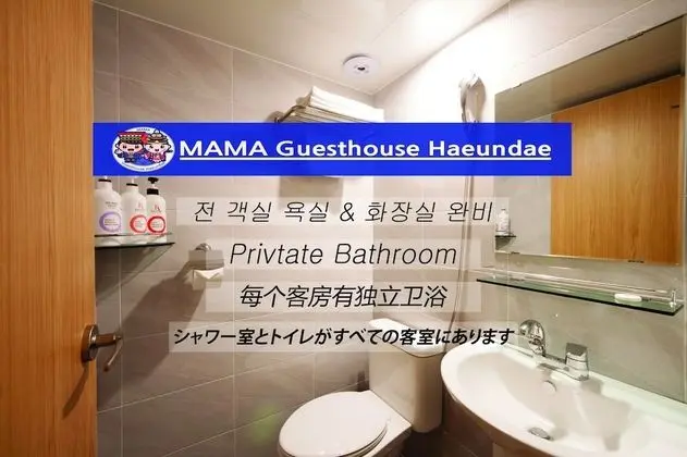 İki Ayrı Yataklı Oda (Bunk Twin Room)