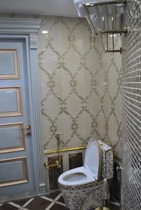 Banyo