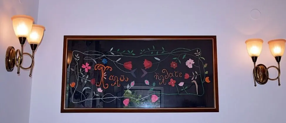 Apart Daire, 1 Yatak Odası, Balkon, Deniz Manzaralı