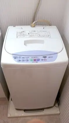 Oda, Sigara İçilmez (MK-215)